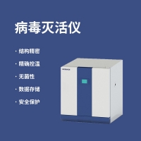 電熱恒溫培養箱BJPX-H54II